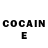COCAIN Эквадор Eszter Nagy