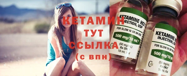 Альфа ПВП Ростов