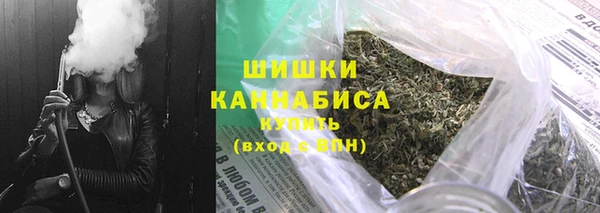 соль ск Россошь