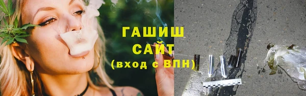 соль ск Россошь