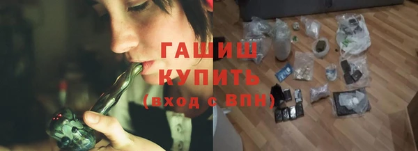 Альфа ПВП Ростов