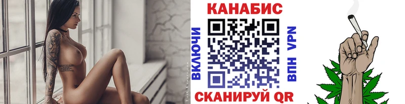 даркнет сайт  Александровск  Конопля THC 21% 